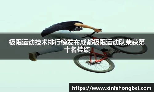 关键词4