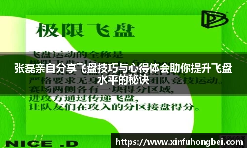 关键词4