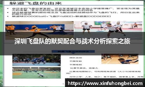 关键词4