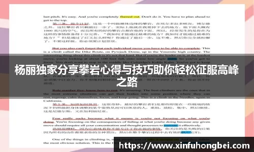 关键词3