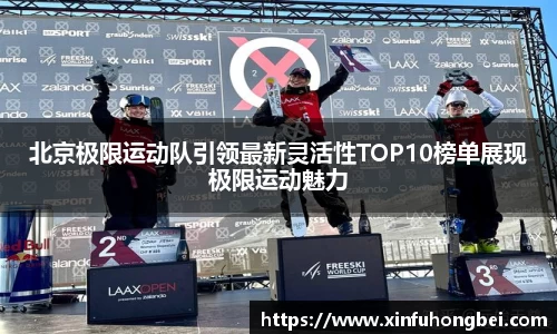 关键词4