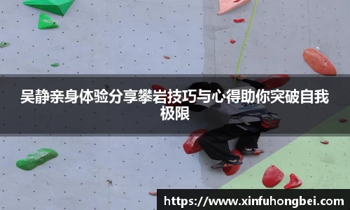 关键词2