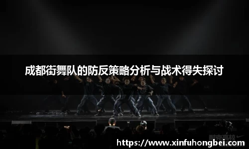 关键词4