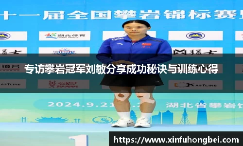关键词3