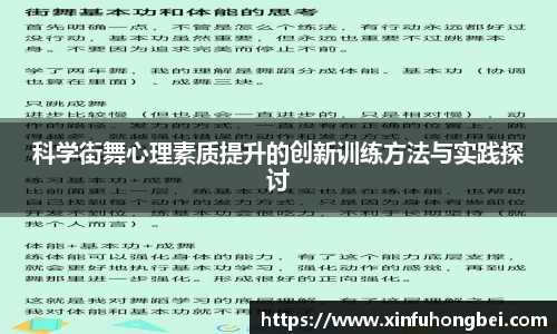 关键词4