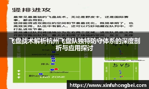 关键词2