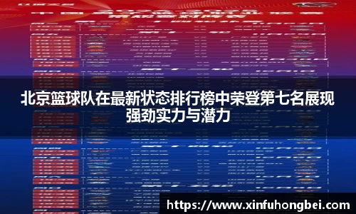 关键词4