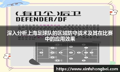 关键词4