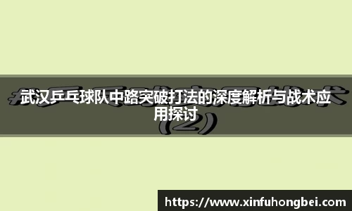 关键词4