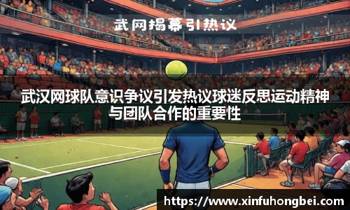关键词2