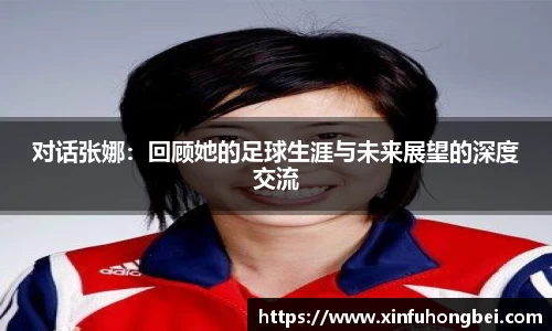 关键词2