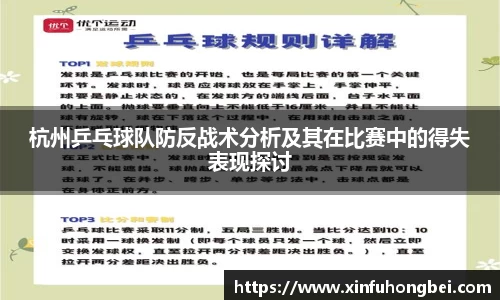 关键词4