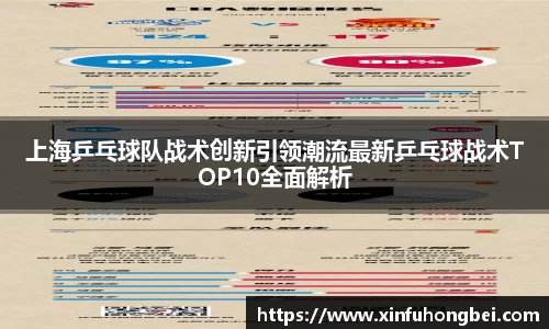 关键词4