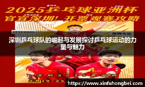 关键词2