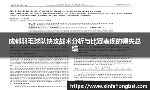 关键词1