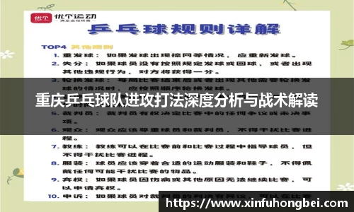 关键词4