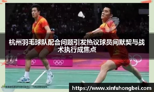 关键词4