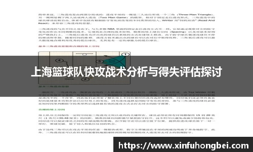 关键词4