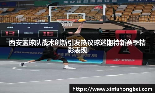 关键词4