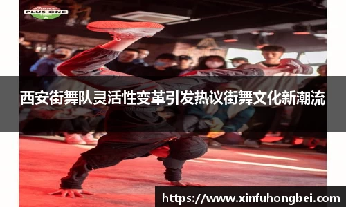 关键词4