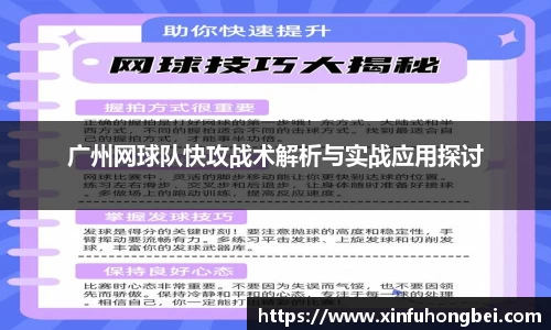 关键词1