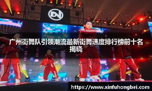 关键词2
