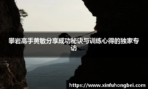 关键词3