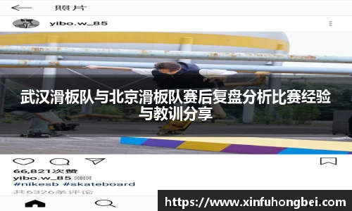 关键词2