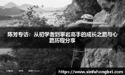 关键词2