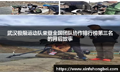 关键词4